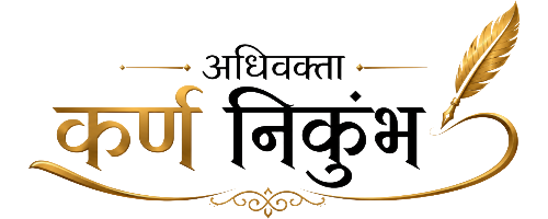 Karan Nikumbh